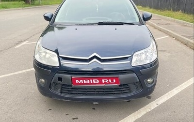 Citroen C4 II рестайлинг, 2010 год, 220 000 рублей, 1 фотография