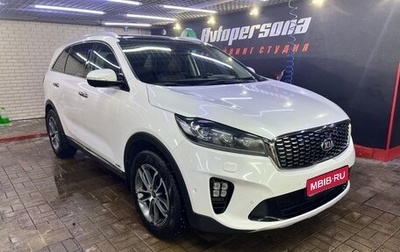 KIA Sorento III Prime рестайлинг, 2019 год, 3 475 000 рублей, 1 фотография