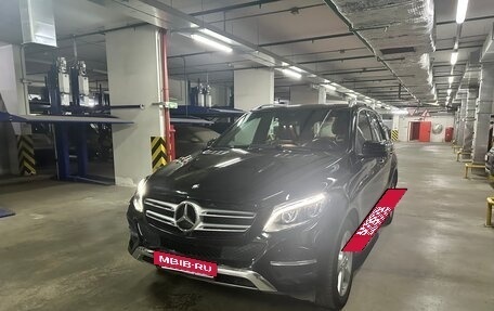 Mercedes-Benz GLE, 2016 год, 3 750 000 рублей, 1 фотография
