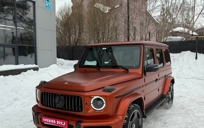 Mercedes-Benz G-Класс AMG, 2022 год, 21 700 000 рублей, 1 фотография