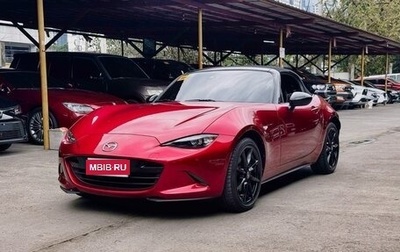Mazda MX-5, 2022 год, 3 200 000 рублей, 1 фотография