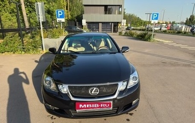 Lexus GS III рестайлинг, 2007 год, 1 600 000 рублей, 1 фотография