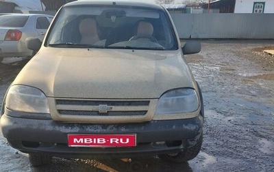 Chevrolet Niva I рестайлинг, 2006 год, 250 000 рублей, 1 фотография