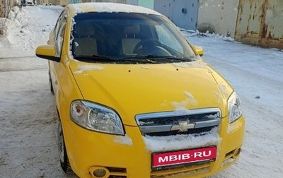 Chevrolet Aveo III, 2007 год, 280 000 рублей, 1 фотография