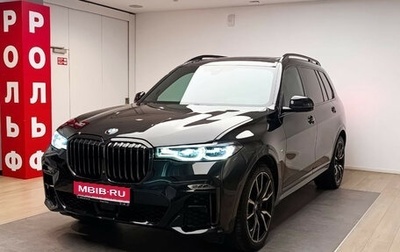 BMW X7, 2021 год, 9 200 000 рублей, 1 фотография