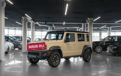 Suzuki Jimny, 2025 год, 4 050 000 рублей, 1 фотография