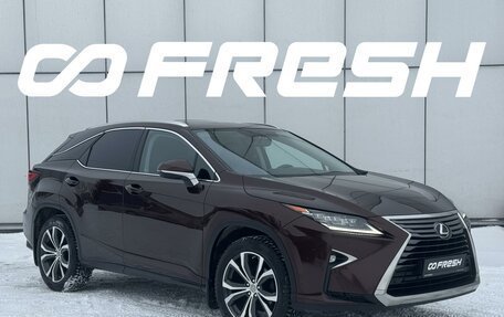 Lexus RX IV рестайлинг, 2016 год, 4 200 000 рублей, 1 фотография