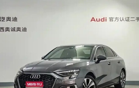 Audi A3, 2021 год, 1 535 200 рублей, 1 фотография