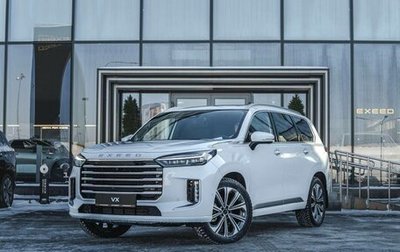 CheryExeed VX, 2025 год, 5 830 000 рублей, 1 фотография
