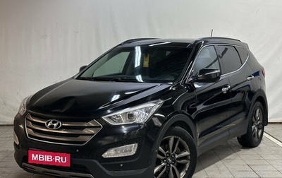 Hyundai Santa Fe III рестайлинг, 2012 год, 1 450 000 рублей, 1 фотография