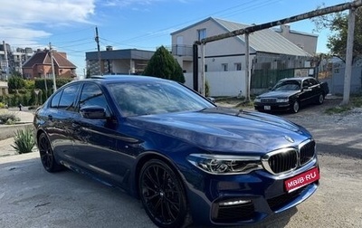 BMW 5 серия, 2020 год, 4 690 000 рублей, 1 фотография