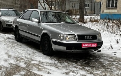 Audi 100, 1993 год, 235 000 рублей, 1 фотография