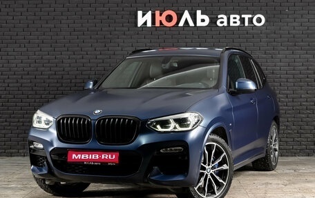 BMW X3, 2018 год, 4 300 000 рублей, 1 фотография