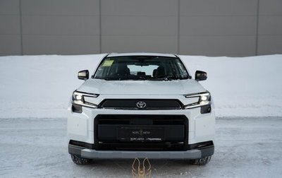 Toyota RAV4, 2026 год, 4 650 000 рублей, 1 фотография