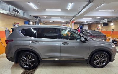 Hyundai Santa Fe IV, 2019 год, 3 000 000 рублей, 1 фотография