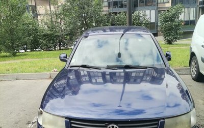 Volkswagen Passat B5+ рестайлинг, 2000 год, 170 000 рублей, 1 фотография