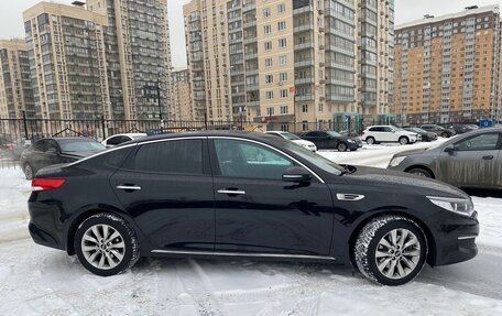 KIA Optima IV, 2016 год, 1 790 000 рублей, 1 фотография