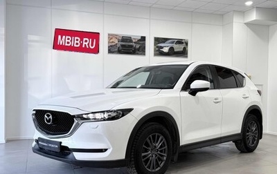 Mazda CX-5 II, 2019 год, 2 350 000 рублей, 1 фотография