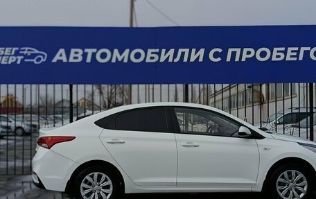 Hyundai Solaris II рестайлинг, 2018 год, 1 244 000 рублей, 10 фотография