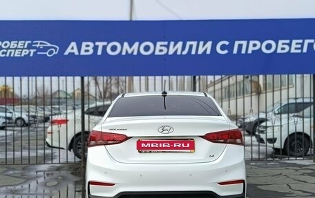 Hyundai Solaris II рестайлинг, 2018 год, 1 244 000 рублей, 9 фотография