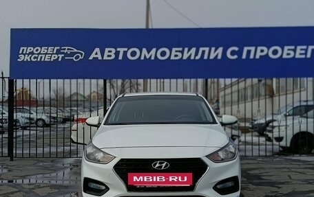 Hyundai Solaris II рестайлинг, 2018 год, 1 244 000 рублей, 3 фотография
