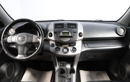 Toyota RAV4, 2005 год, 1 199 000 рублей, 11 фотография