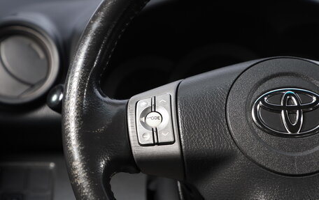 Toyota RAV4, 2005 год, 1 199 000 рублей, 14 фотография