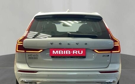 Volvo XC60 II, 2025 год, 5 790 000 рублей, 4 фотография