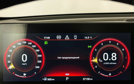 CheryExeed TXL, 2022 год, 2 397 000 рублей, 11 фотография