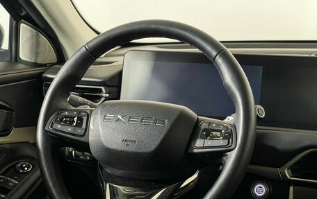 CheryExeed TXL, 2022 год, 2 397 000 рублей, 14 фотография