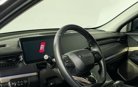 CheryExeed TXL, 2022 год, 2 397 000 рублей, 13 фотография