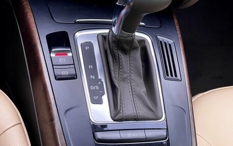 Audi A5, 2014 год, 1 559 000 рублей, 20 фотография