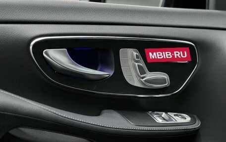 Mercedes-Benz V-Класс, 2025 год, 13 200 000 рублей, 31 фотография