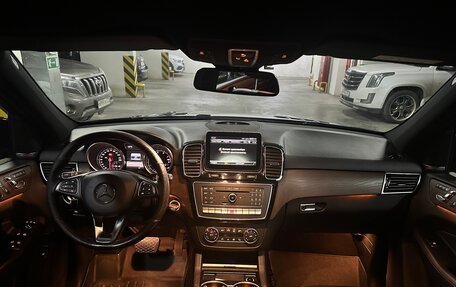 Mercedes-Benz GLE, 2016 год, 3 750 000 рублей, 9 фотография