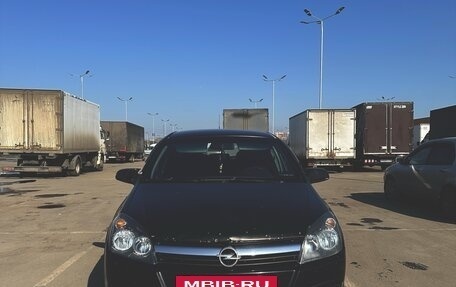 Opel Astra H, 2006 год, 300 000 рублей, 6 фотография