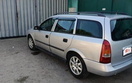 Opel Astra G, 2000 год, 400 000 рублей, 2 фотография