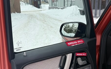 Mercedes-Benz G-Класс AMG, 2022 год, 21 700 000 рублей, 15 фотография