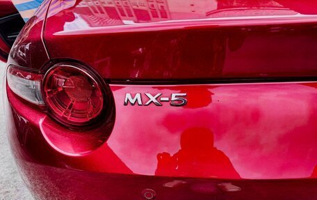 Mazda MX-5, 2022 год, 3 200 000 рублей, 11 фотография