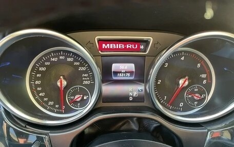 Mercedes-Benz GLS, 2019 год, 4 950 000 рублей, 12 фотография