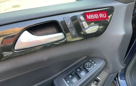 Mercedes-Benz GLS, 2019 год, 4 950 000 рублей, 11 фотография