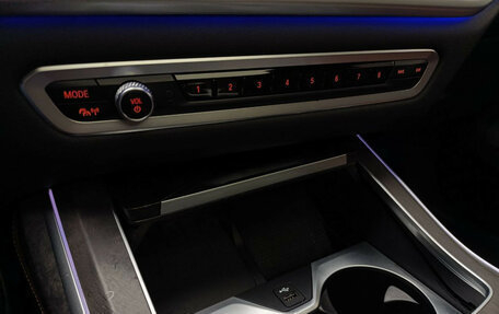 BMW X7, 2021 год, 9 200 000 рублей, 16 фотография