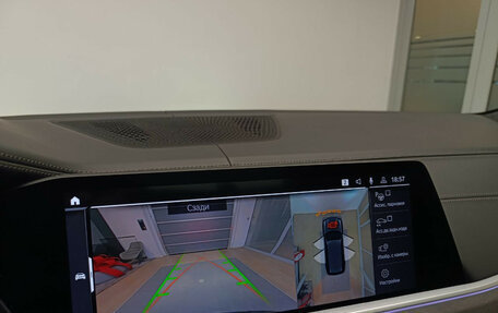 BMW X7, 2021 год, 9 200 000 рублей, 25 фотография