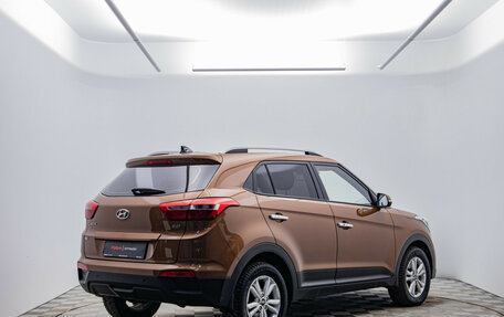 Hyundai Creta I рестайлинг, 2018 год, 1 678 000 рублей, 5 фотография