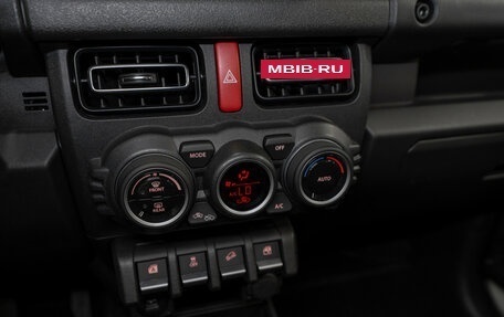 Suzuki Jimny, 2025 год, 4 050 000 рублей, 22 фотография