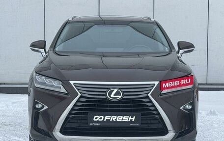 Lexus RX IV рестайлинг, 2016 год, 4 200 000 рублей, 3 фотография