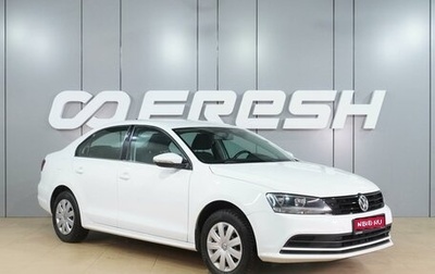 Volkswagen Jetta VI, 2016 год, 1 279 000 рублей, 1 фотография