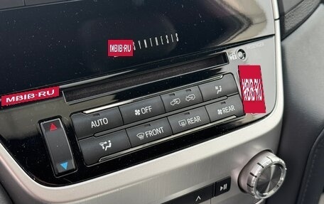 Toyota Land Cruiser 200, 2017 год, 8 900 000 рублей, 28 фотография