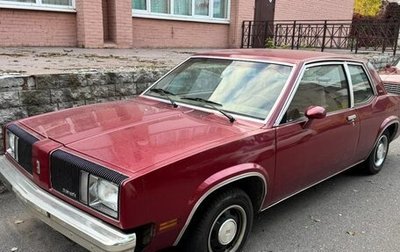 Oldsmobile Omega, 1980 год, 600 000 рублей, 1 фотография