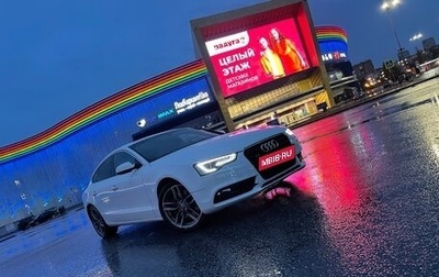 Audi A5, 2016 год, 2 100 000 рублей, 1 фотография