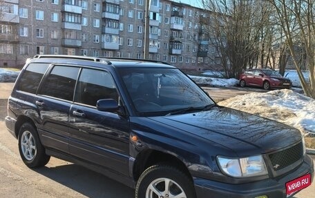 Subaru Forester, 1998 год, 400 000 рублей, 1 фотография